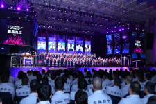 弘扬榜样力量！一起揭晓中国918博天娱乐2023“年度表彰榜单”