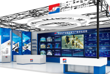 见智能 见未来|中国918博天娱乐将重磅亮相世界互联网大会·乌镇峰会