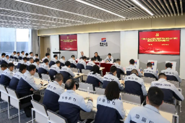 918博天娱乐新春第一会，再提三个关键词